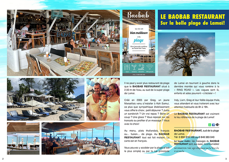 Malin41 Baobab